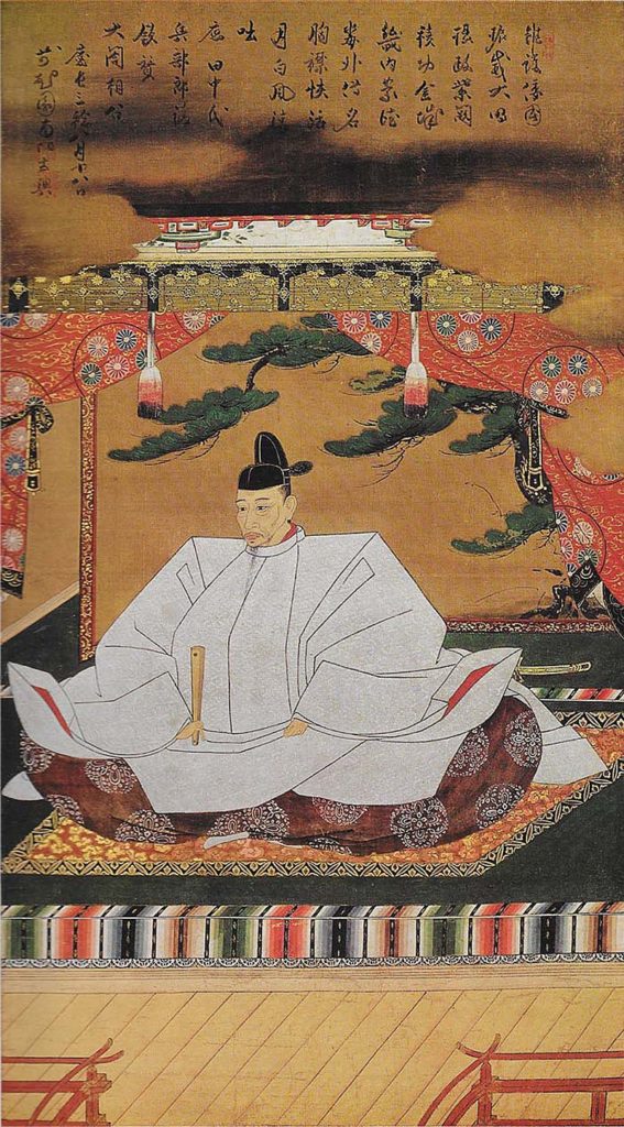 Portrait de Kanō Mitsunobu représentant Hideyoshi Toyotomi