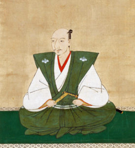 Portrait de Nobunaga Oda réalisé par Kanō Sōshū