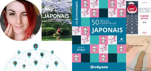 UNE Apprentissage japonais