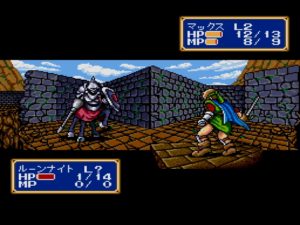 SHining Force
