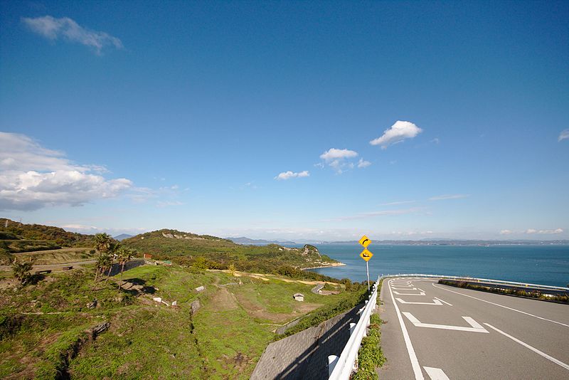 Teshima Road