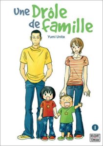 Une Drôle de Famille