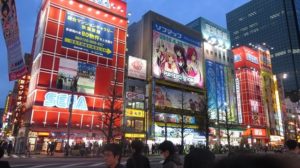 Salles de jeux à Akihabara, Tokyo, @mickaellesage