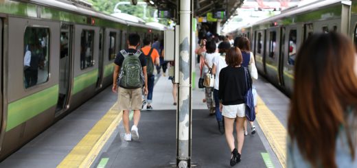 Station de train japonaise