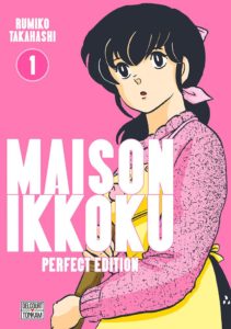 Couverture du tome 1 de la nouvelle édition de Maison Ikkoku