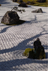 Le fuzei dans les jardins du Japon : page intérieure