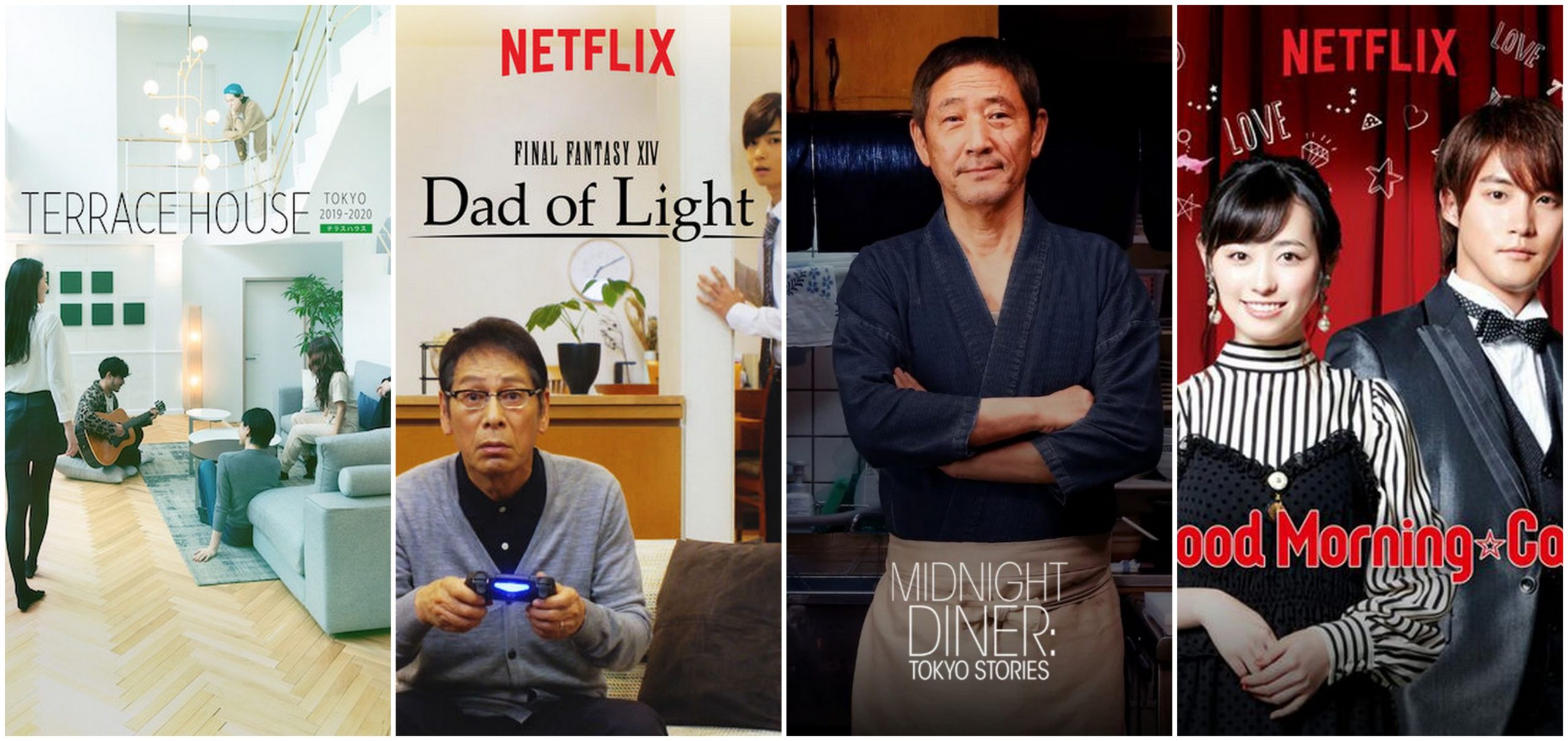 Les 4 meilleures séries japonaises sur Netflix