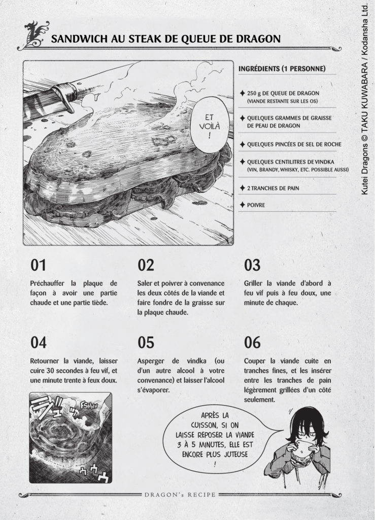 EXTRAIT_DRIFTING_DRAGONS_65