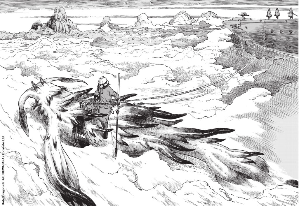 EXTRAIT_DRIFTING_DRAGONS_8_9 copie