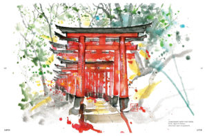 Kisetsu : page intérieure torii l'été