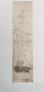 Peinture de Sôseki, extrait de Haïkus de Sôseki aux éditions Picquier