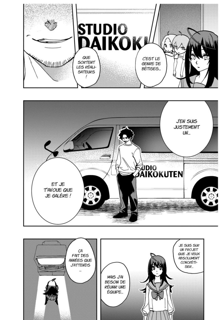 ACT-AGE 2018 by Tatsuya Matsuki, Shiro Usazaki / SHUEISHA Inc.