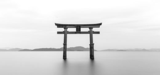 Japon et esprit japonais