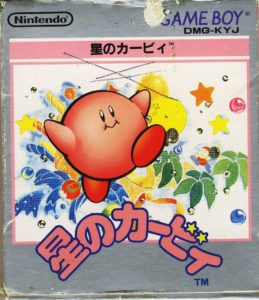 kirby