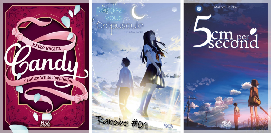 Light Novel Ranobe 1