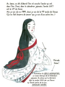 Wabi Sabi d'Amaia Arrazola : page intérieure