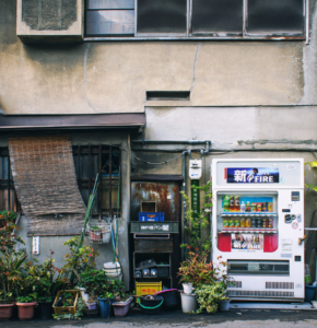 photo d'Angelo Di Genova, issue de son livre Quelque chose du Japon, éditions Nanika