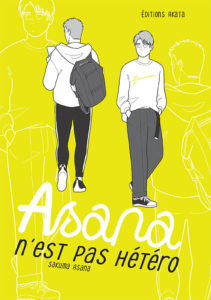 Couverture de Asana n'est pas hétéro chez Akata