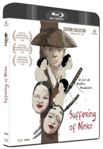 DVD/BR The suffering of Ninko ©Spectrum films