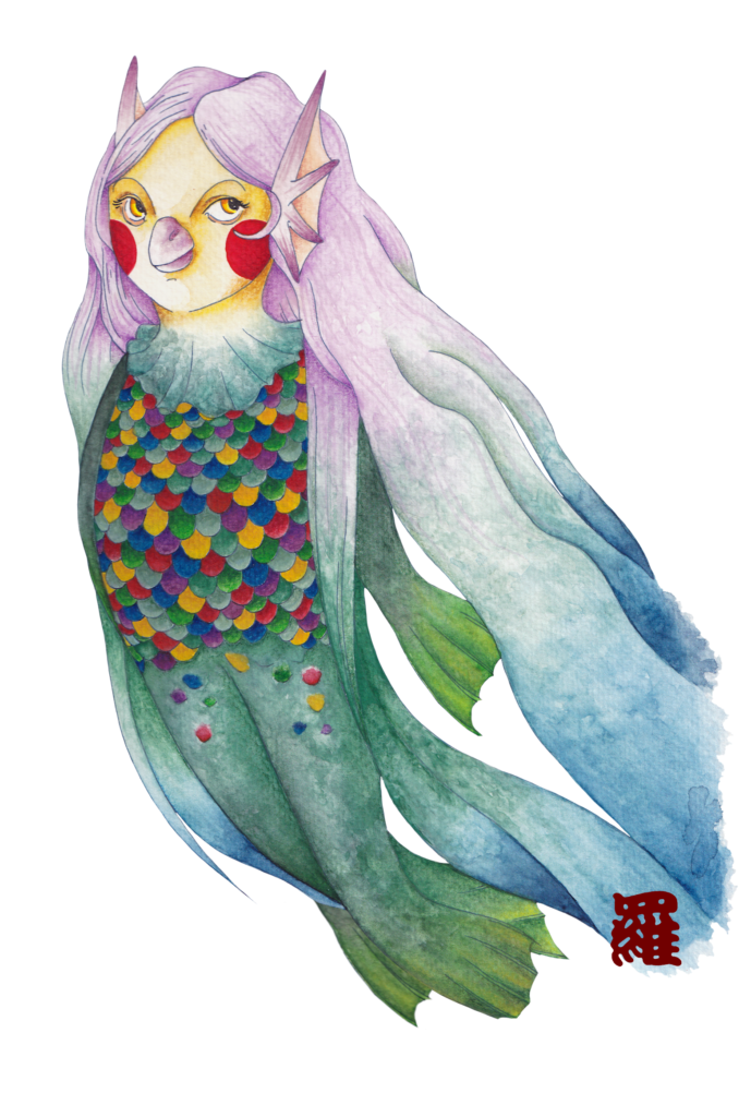 Amabie par Hoshino Ra