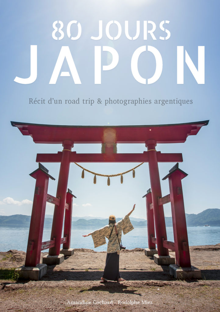 Couverture du livre sorti début 2020 ©80JoursJapon