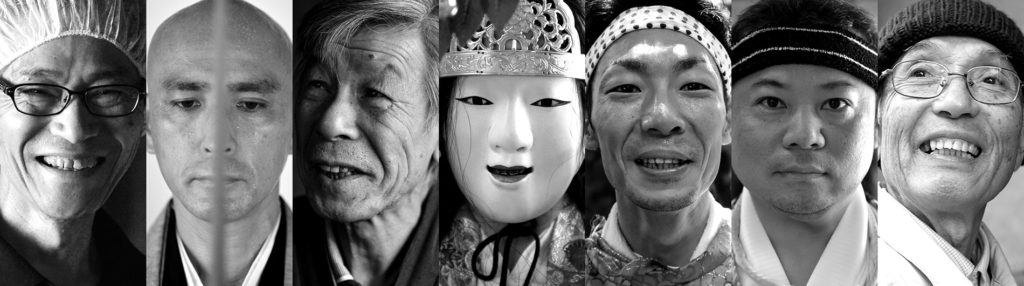 Portraits d'Izumo