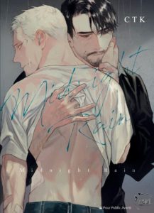 Couverture de Mignight Rain chez Taïfu Comics