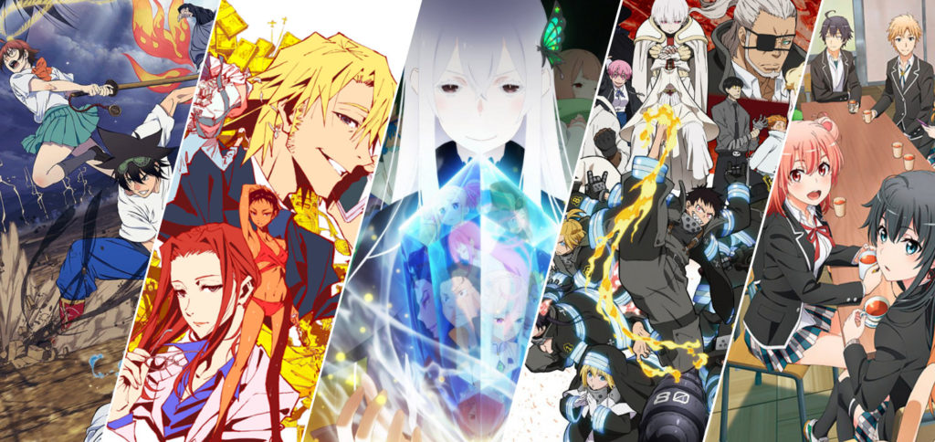 2020-07 Japanime Ete