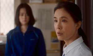 L'infirmière, film, regards, Fukada