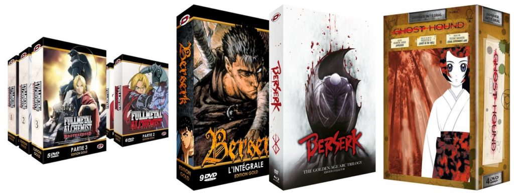 Propositions de coffrets soldés chez Anime Store