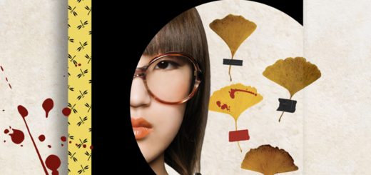 romans noirs ete 2020