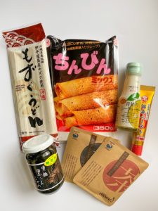 Kokoro Care Package du mois de juillet sur Okinawa