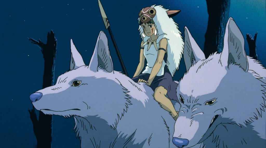 Princesse Mononoke