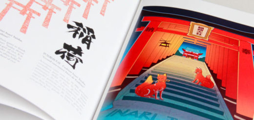 Une Bon Voyage Japon