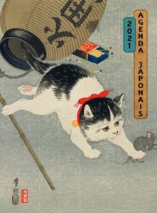 Agenda japonais 2021 des Nouvelles éditions Scala : couverture