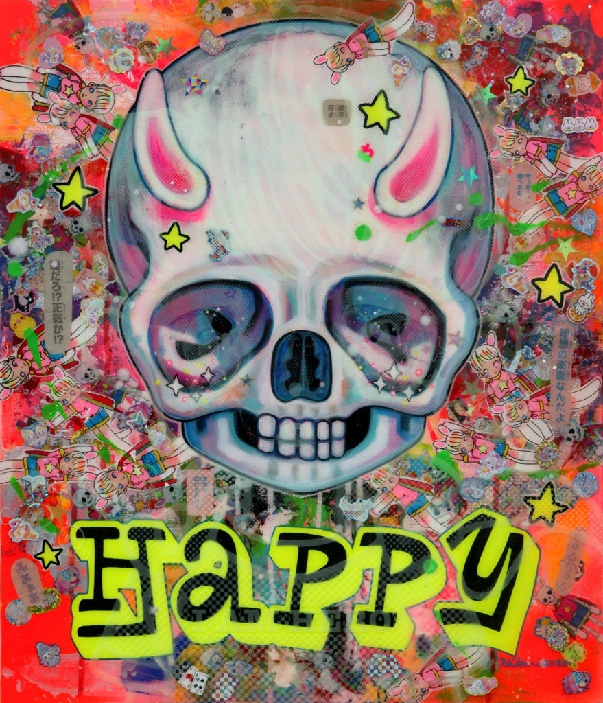 Nouveau tableau réalisé par Hikari Shimoda pour une exposition