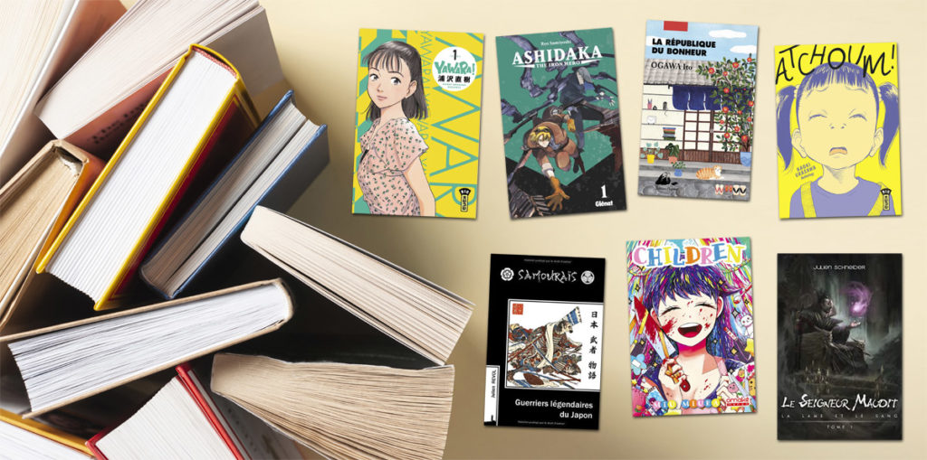 Rentrée littéraire 2020