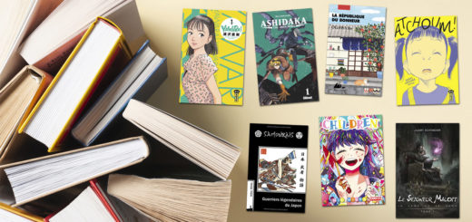 Rentrée littéraire 2020