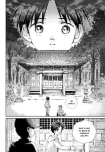 Jizo page intérieure