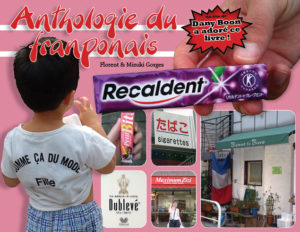 Anthologie du franponais Omaké Books