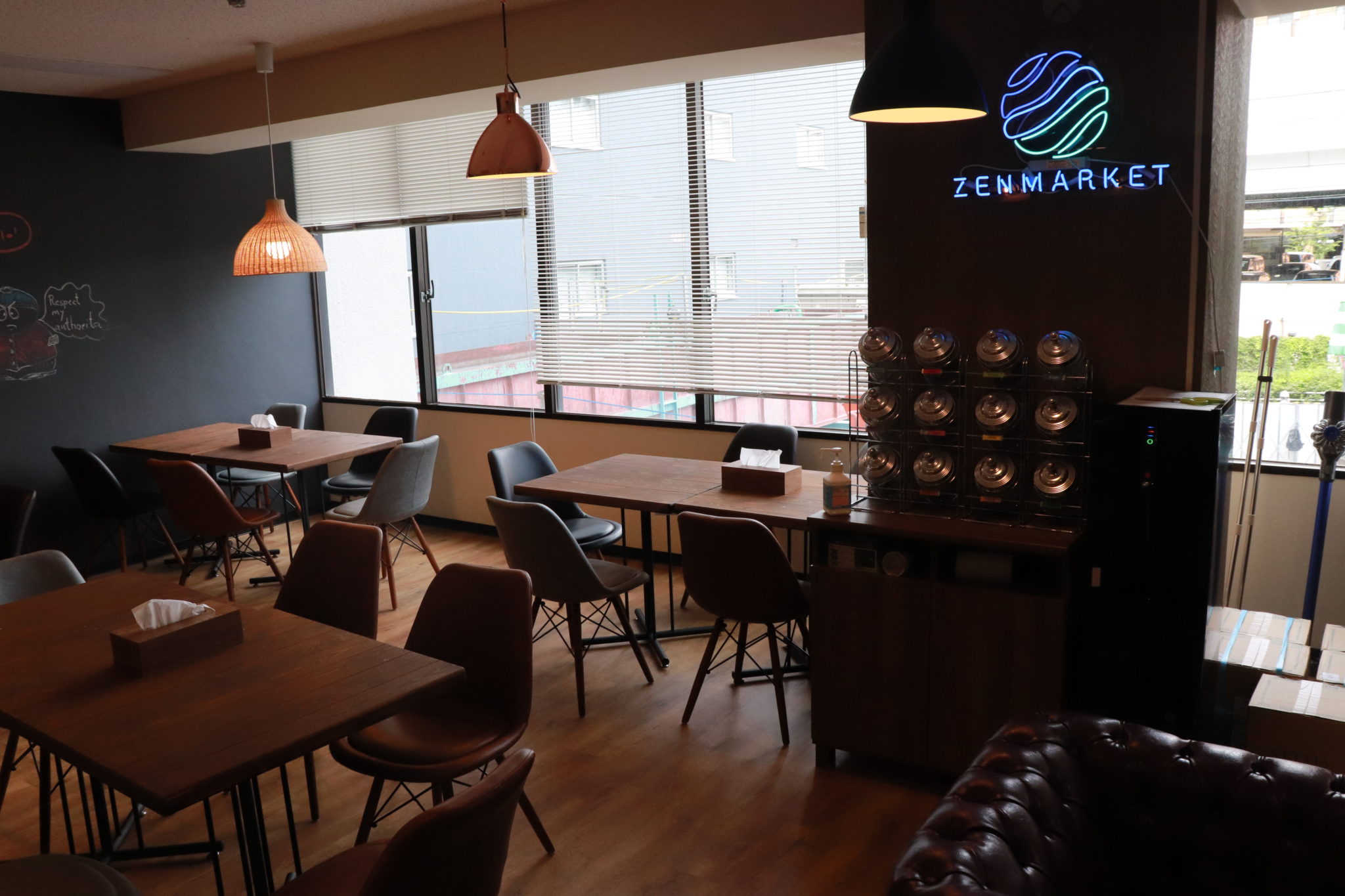 ZenMarket le service d'achat qui vous livre directement du Japon