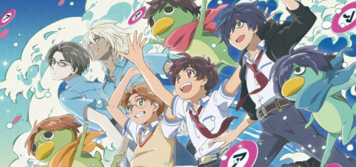 Sarazanmai Une