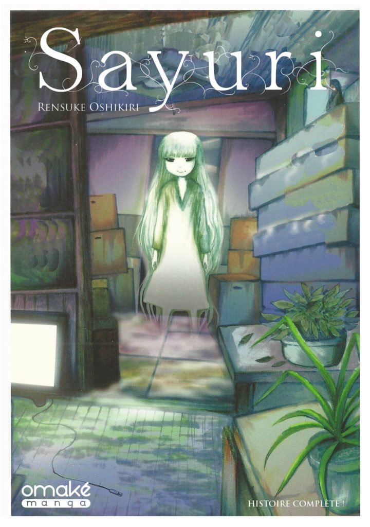 Couverture de Sayuri chez Omake Books