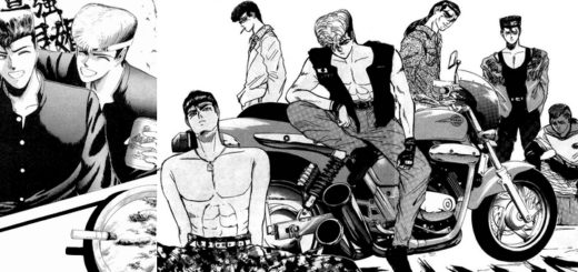 Une Bosozoku Young GTO