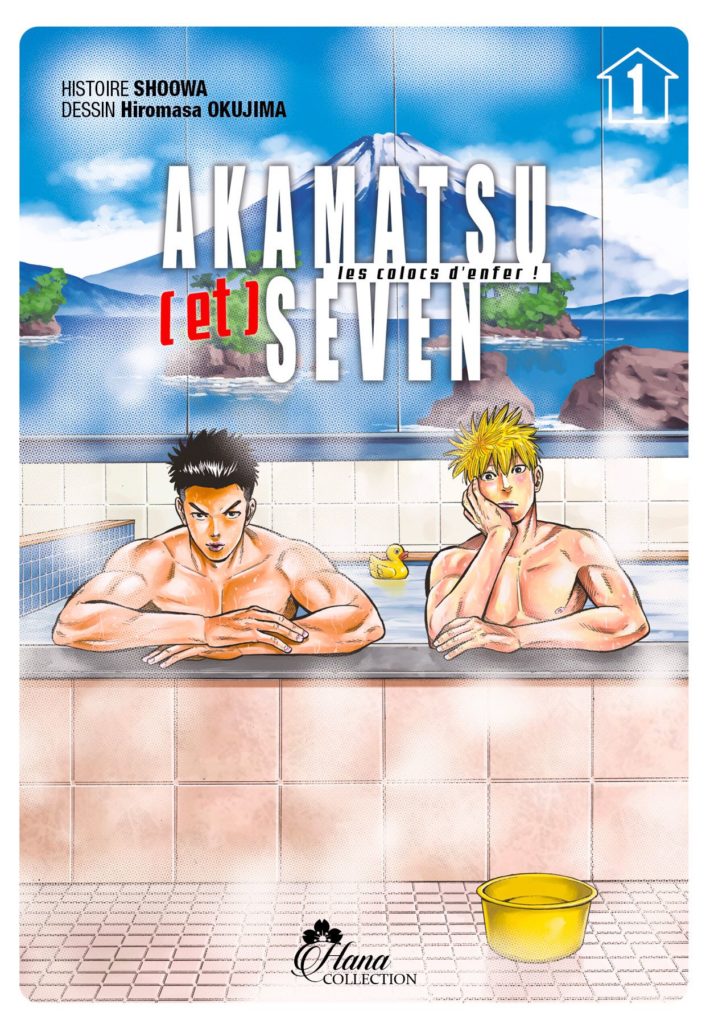 Couverture du tome 1 de Akamatsu et seven chez IDP Boys Love
