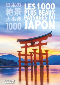 Les 1000 plus beaux paysages du Japon chez Omaké Books