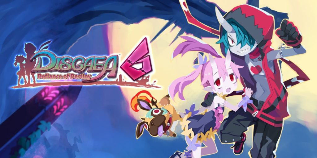 Disgaea