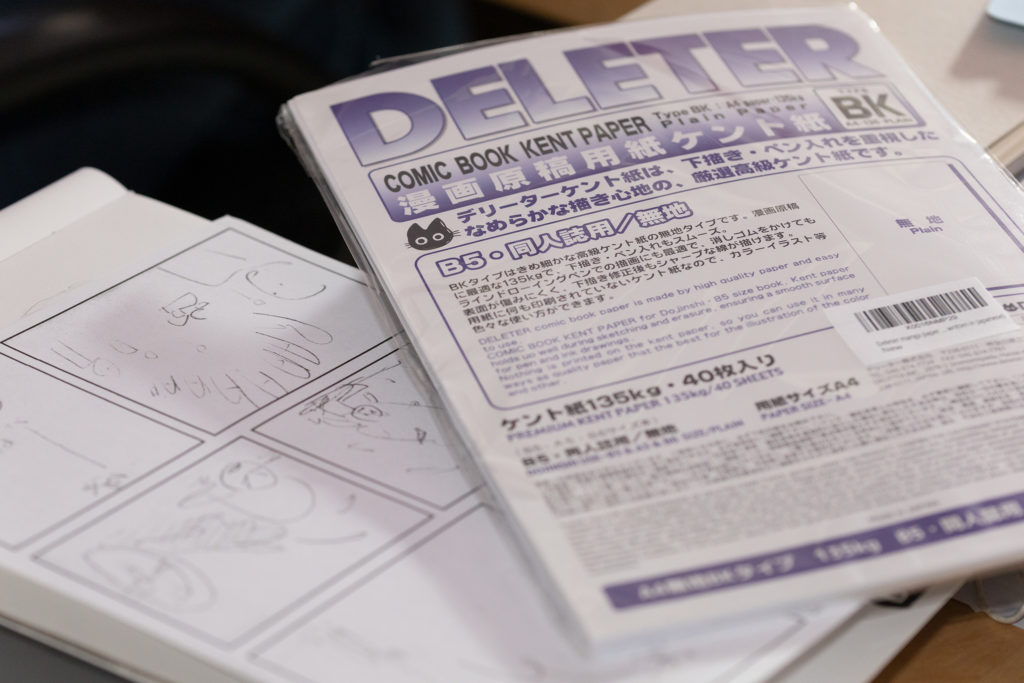 Elsa Brants - Crédit Sophie Lavaur