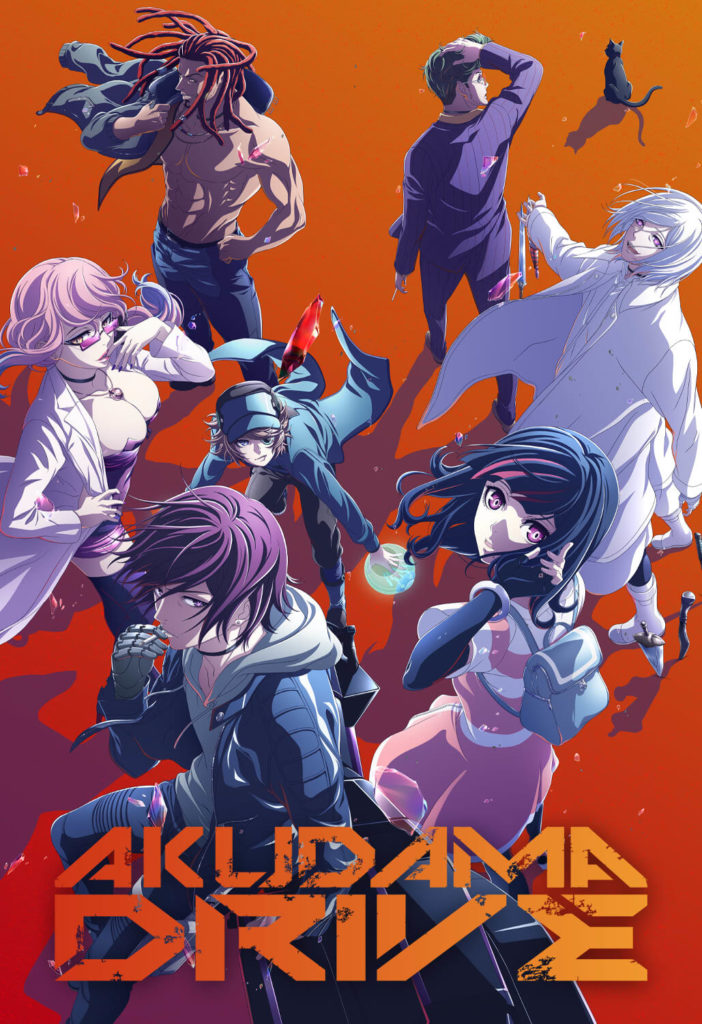 Akudama Drive - Wakanim