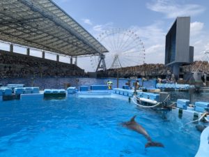 Aquarium du port de Nagoya